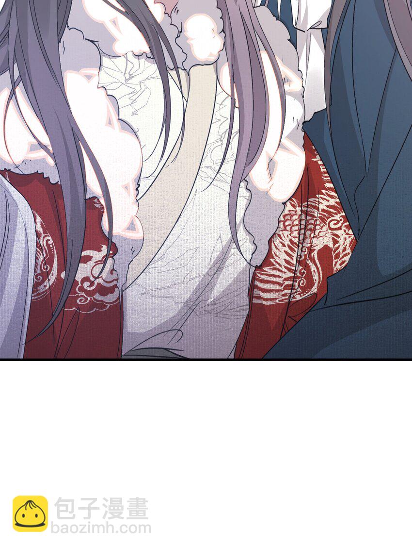 052 蝶恋花&middot;抱紧点2(1/2)-第66话