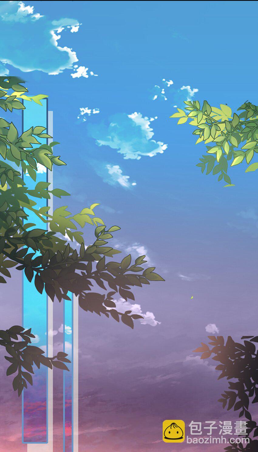 054 蝶恋花&middot;积蓄-第68话