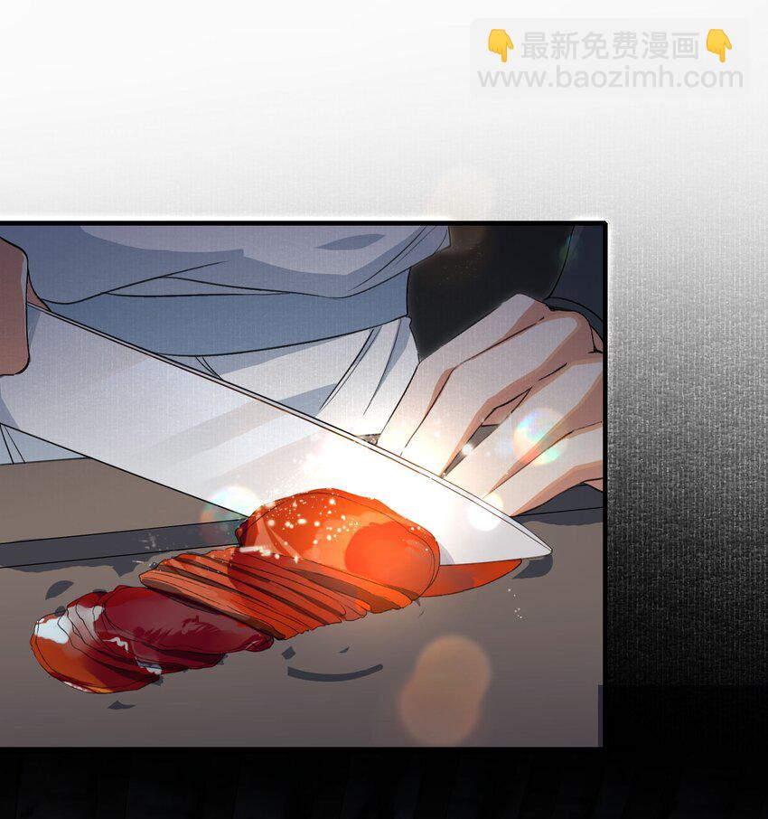 054 蝶恋花&middot;积蓄-第68话