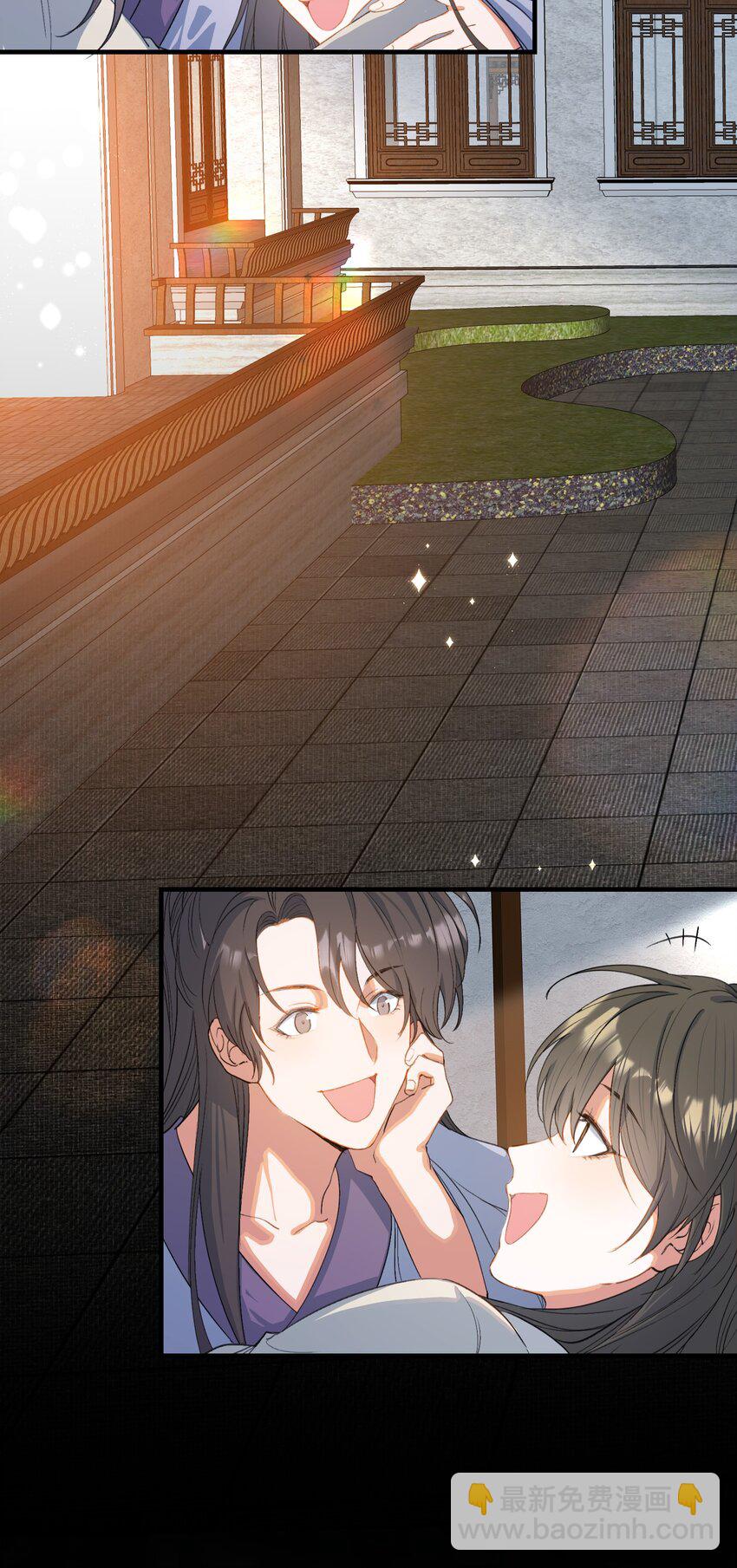 054 蝶恋花&middot;积蓄-第68话