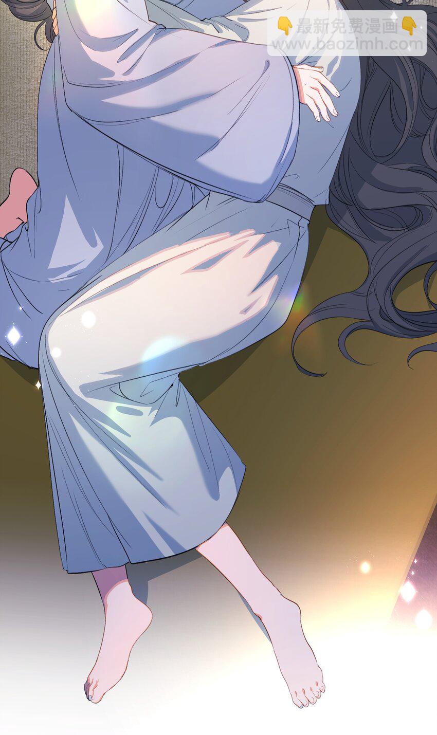 054 蝶恋花&middot;积蓄-第68话