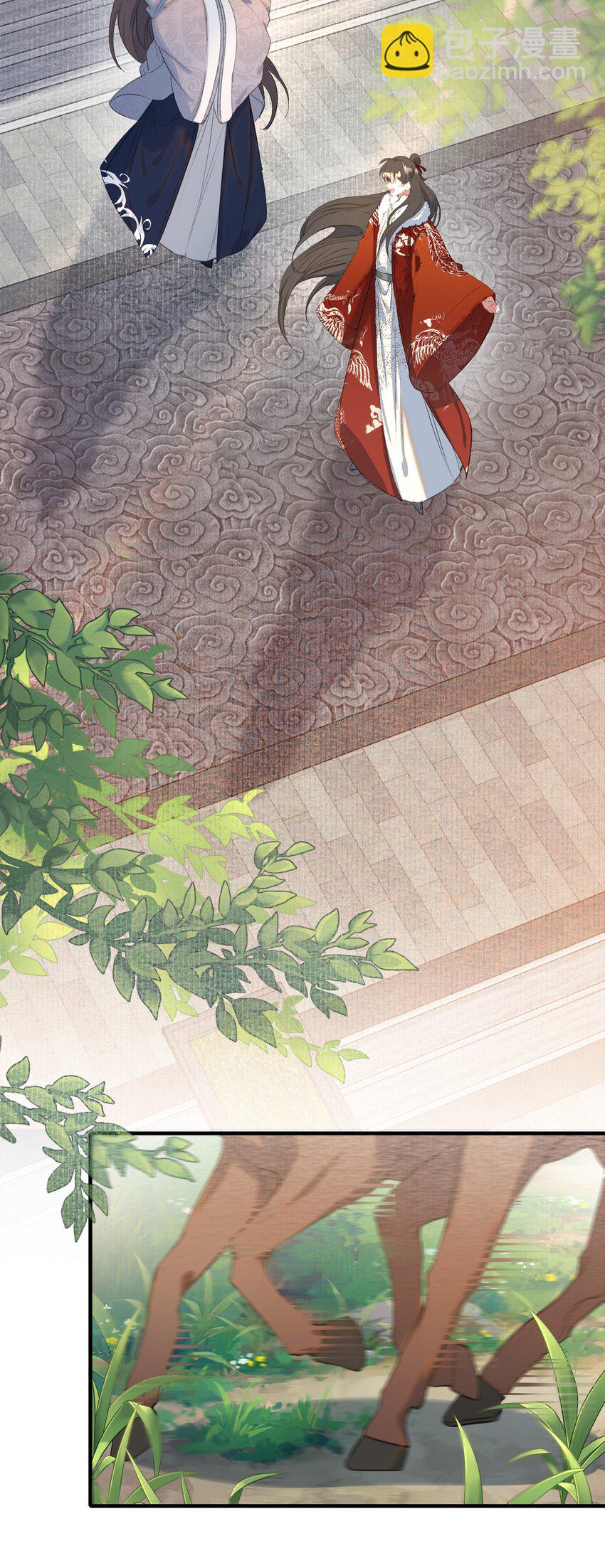 054 蝶恋花&middot;积蓄-第68话