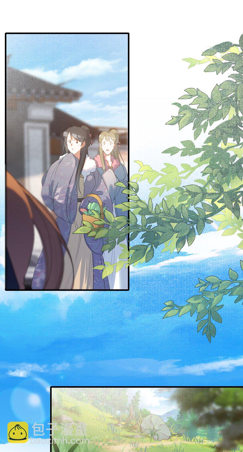 054 蝶恋花&middot;积蓄-第68话