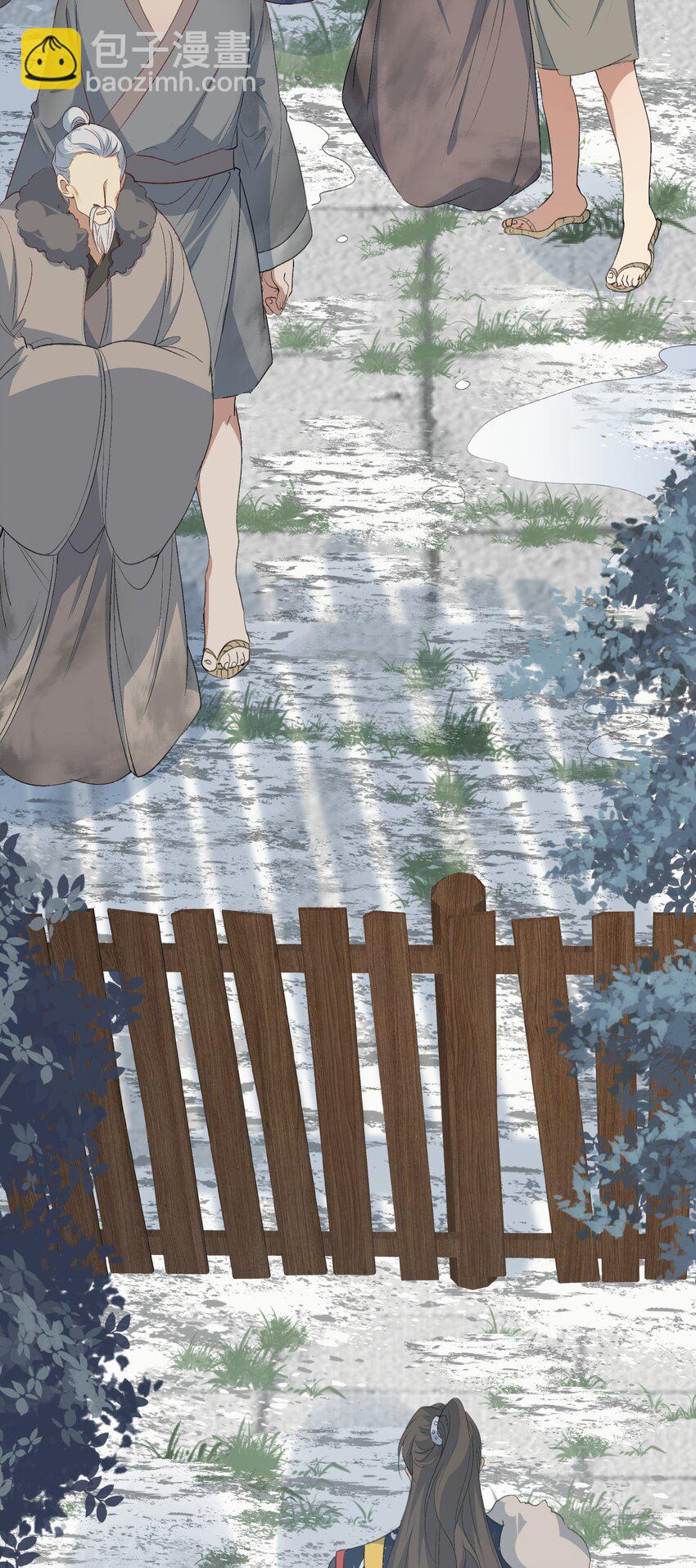 058 蝶恋花&middot;逛扬州-第74话