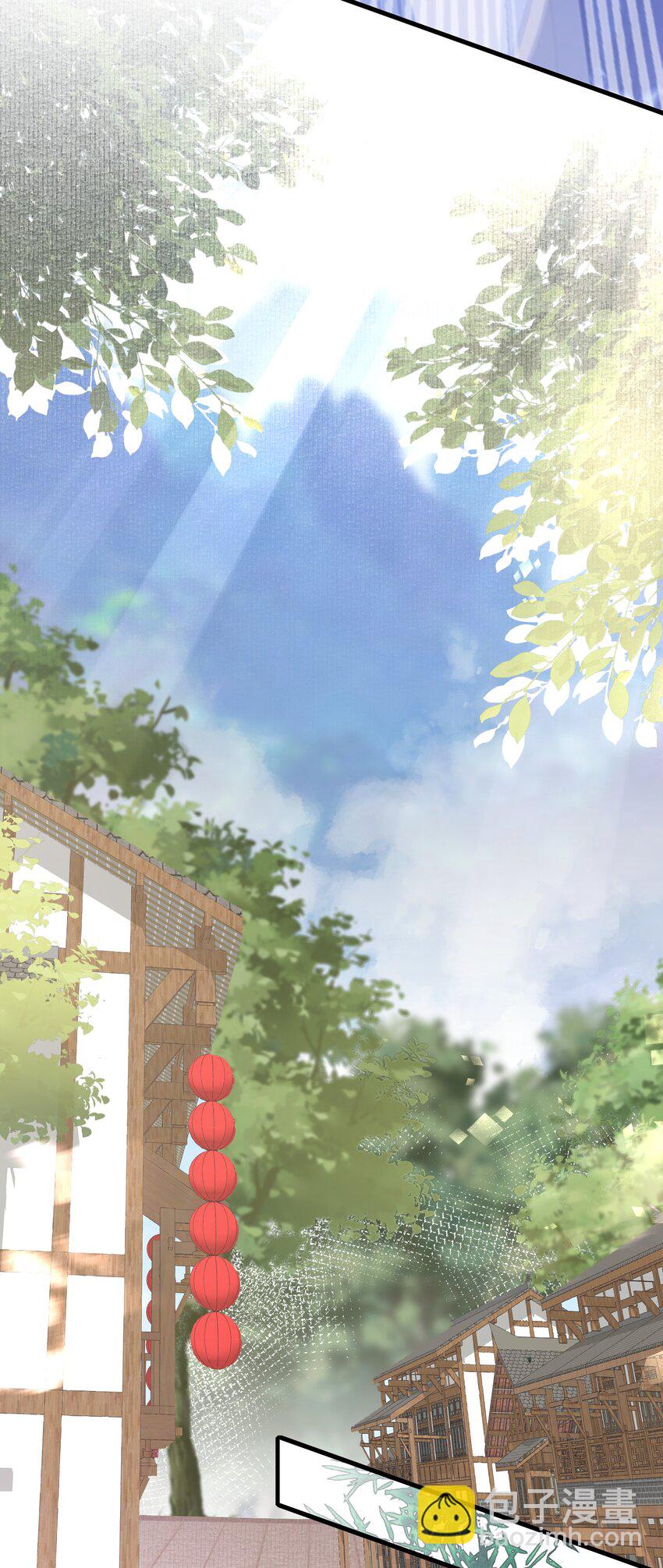 058 蝶恋花&middot;逛扬州-第74话