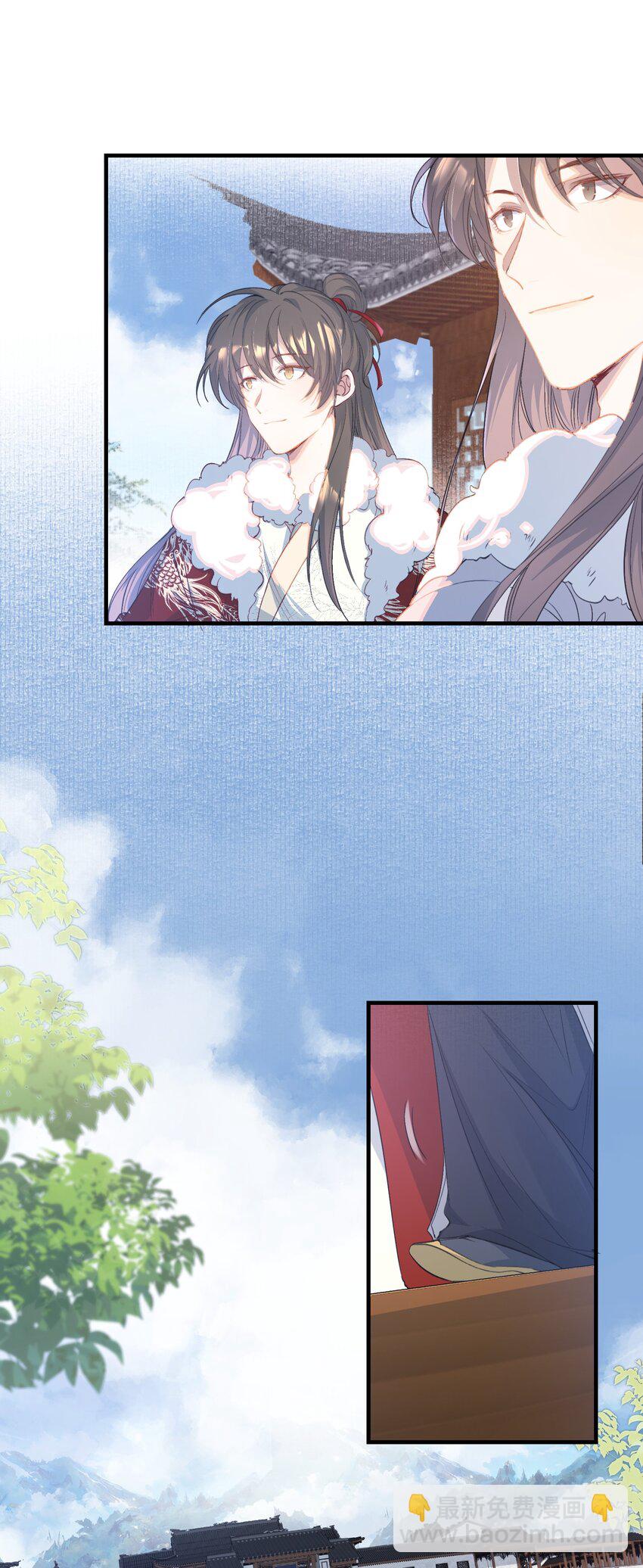 053 蝶恋花&middot;诸事启动-第78话