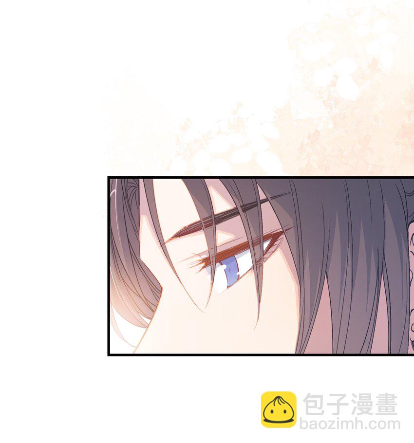 053 蝶恋花&middot;诸事启动-第78话