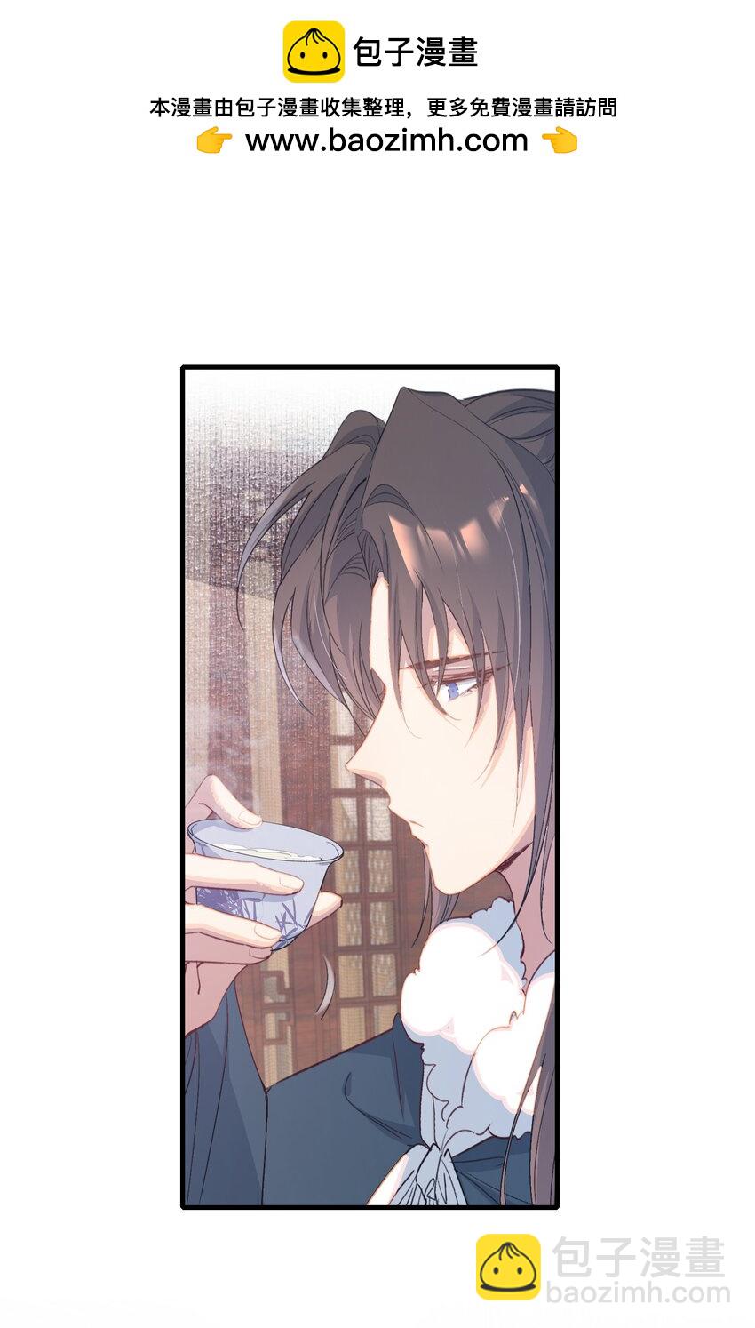 064 蝶恋花&middot;诸事启动2-第80话