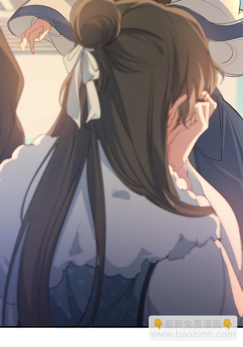 066 蝶恋花&middot;要远离2-第82话