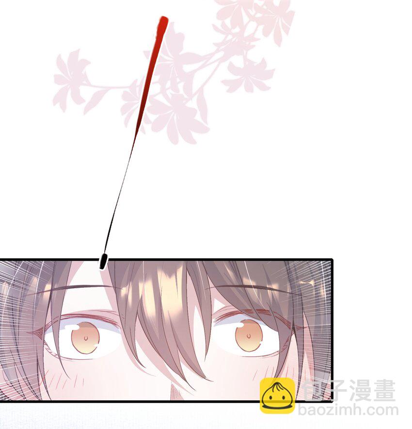 068 蝶恋花&middot;水车竣工-第84话