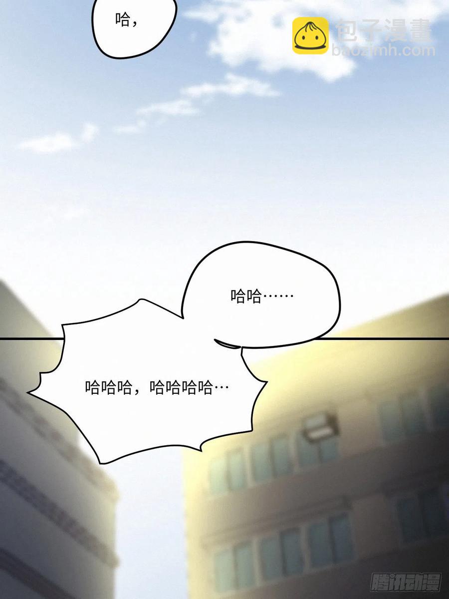 chapter &middot; 009-第10话