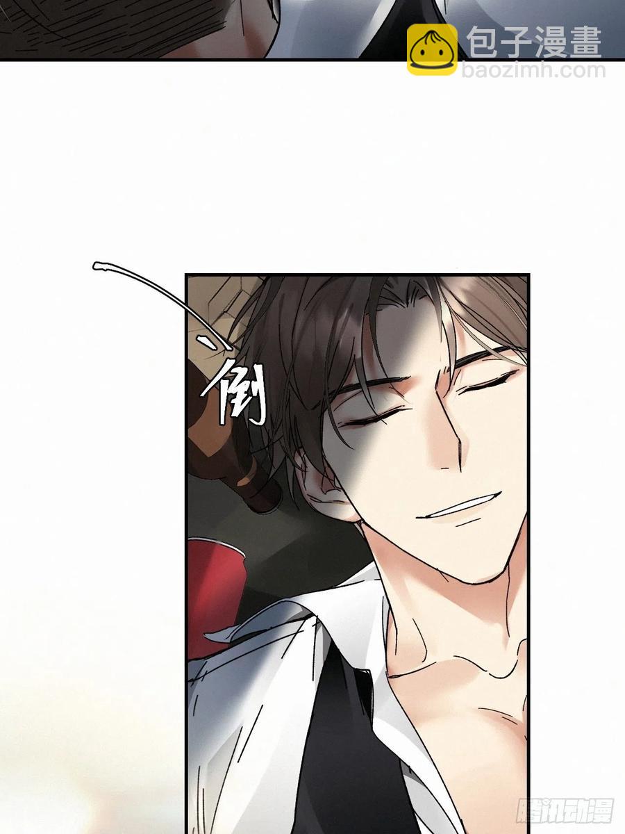 chapter &middot; 009-第10话