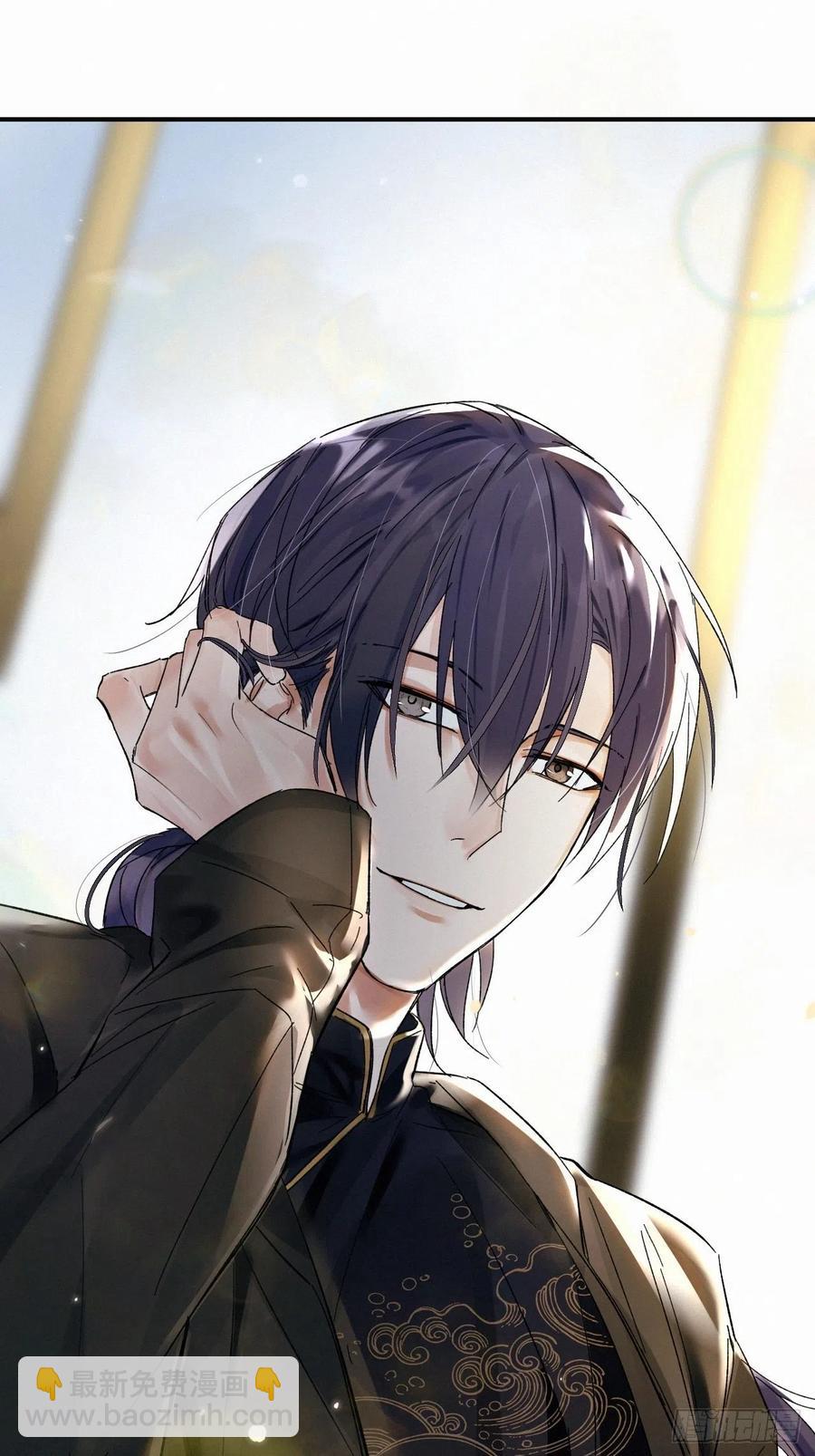 chapter &middot; 009-第10话
