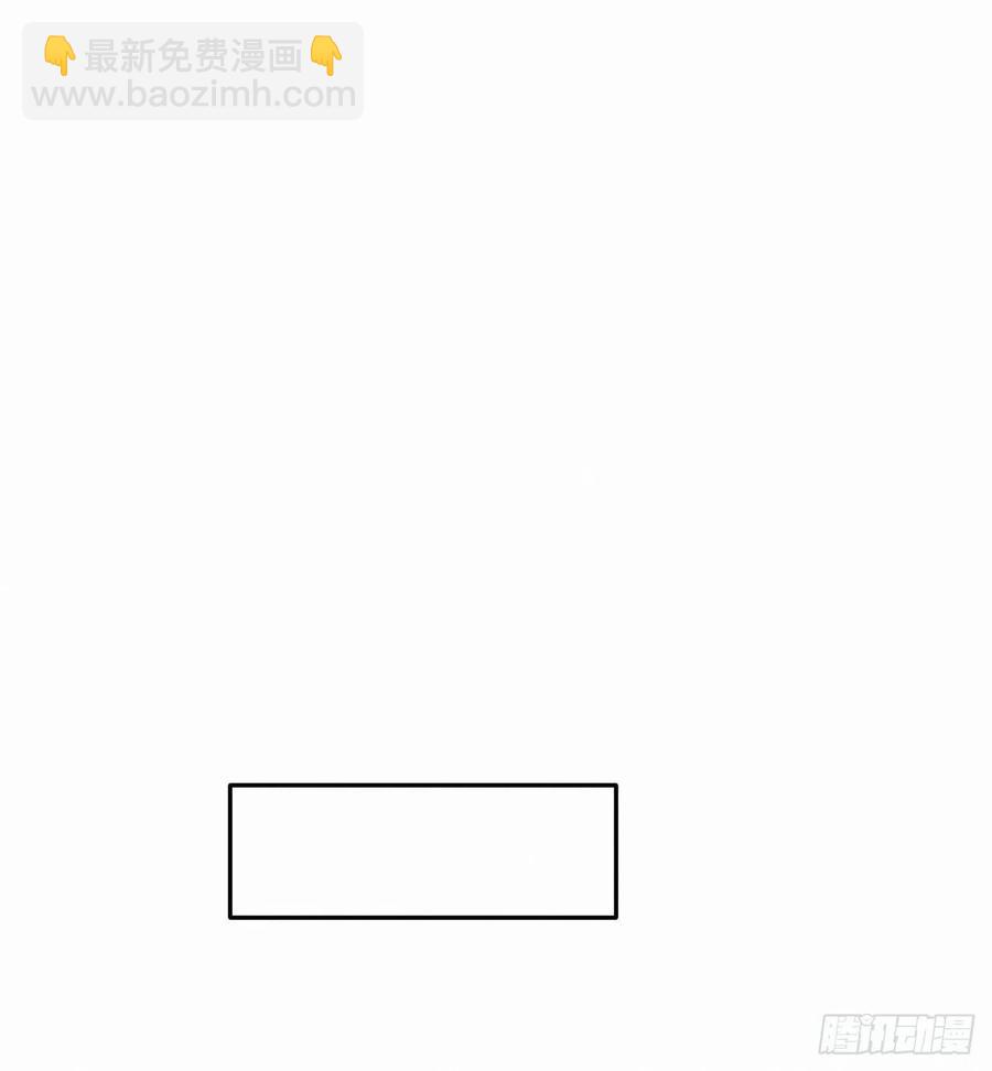 chapter &middot; 009-第10话