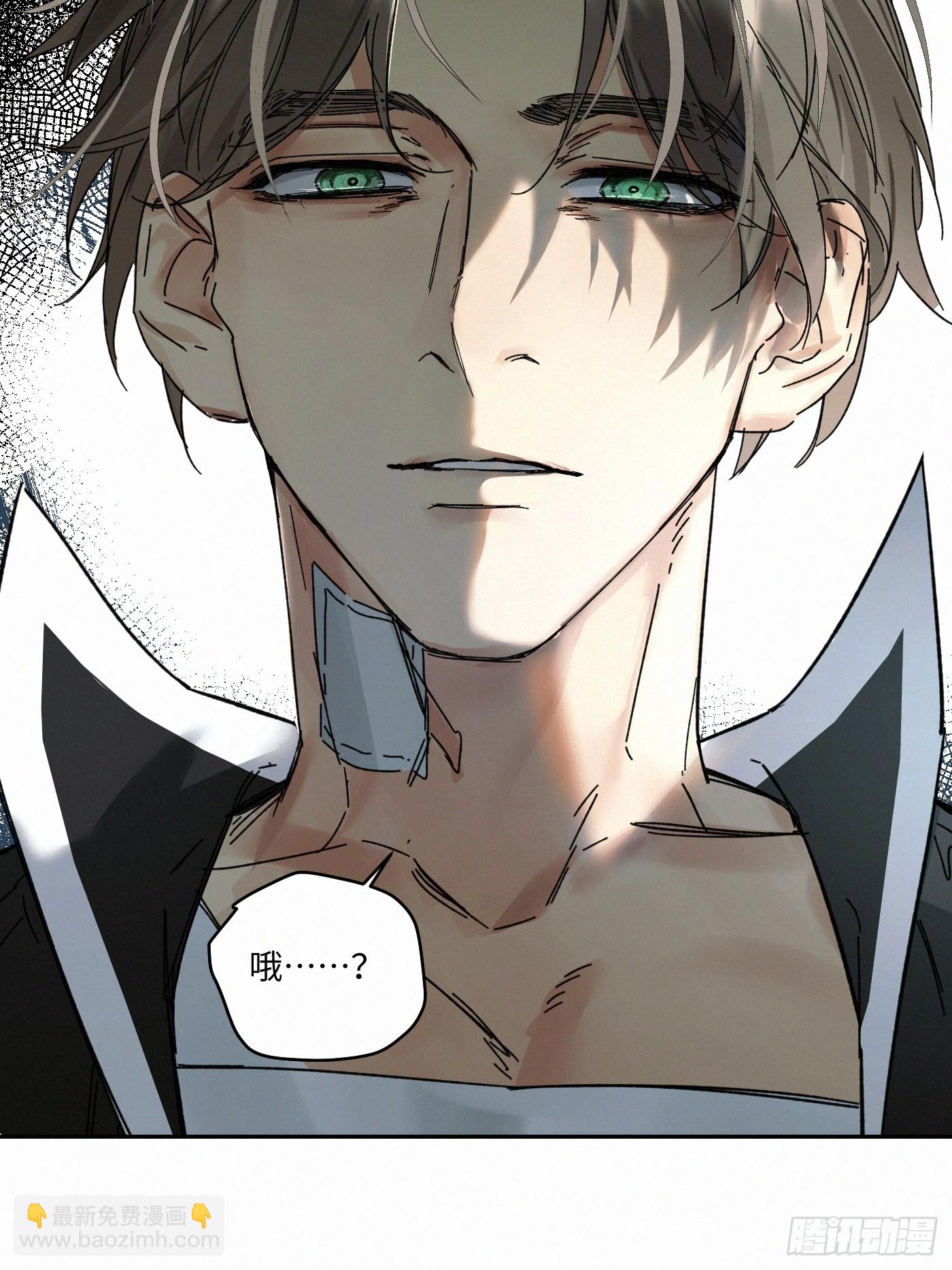 chapter &middot; 091-第96话