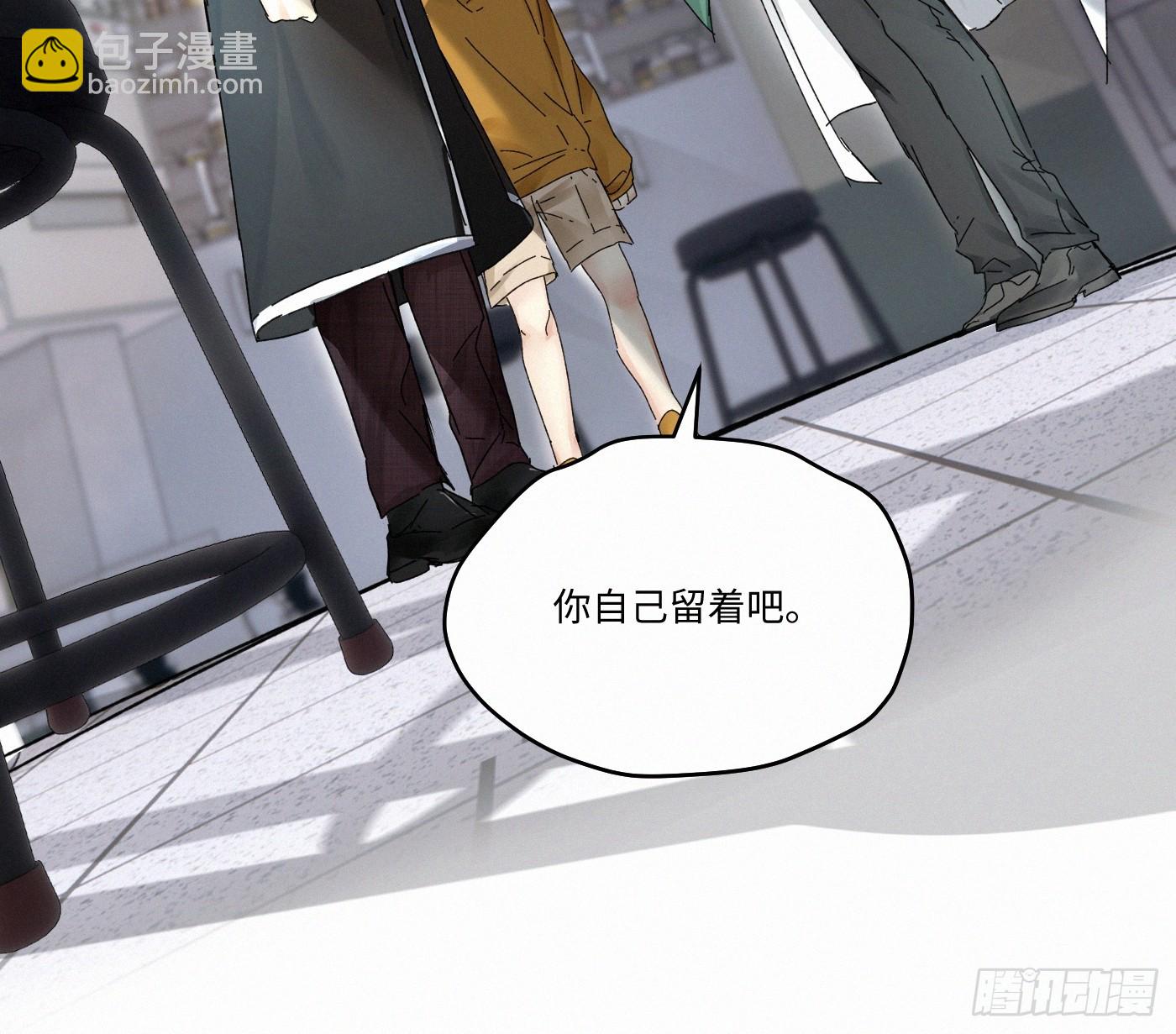 chapter &middot; 091-第96话