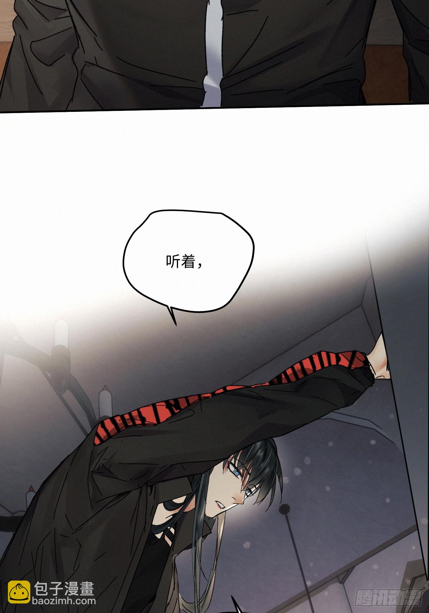 chapter &middot; 095-第100话