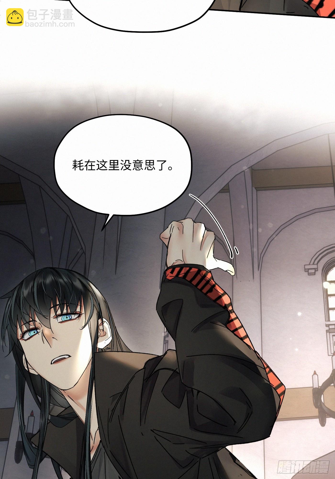 chapter &middot; 095-第100话