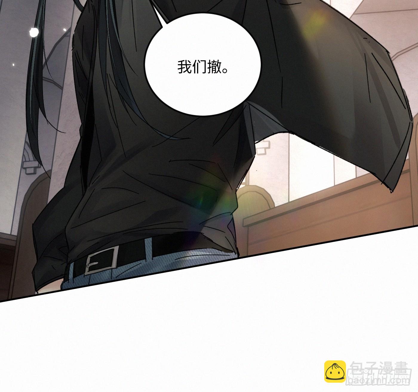 chapter &middot; 095-第100话