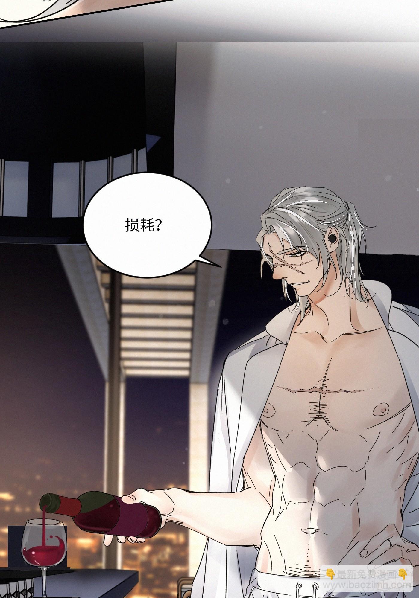 chapter &middot; 095-第100话