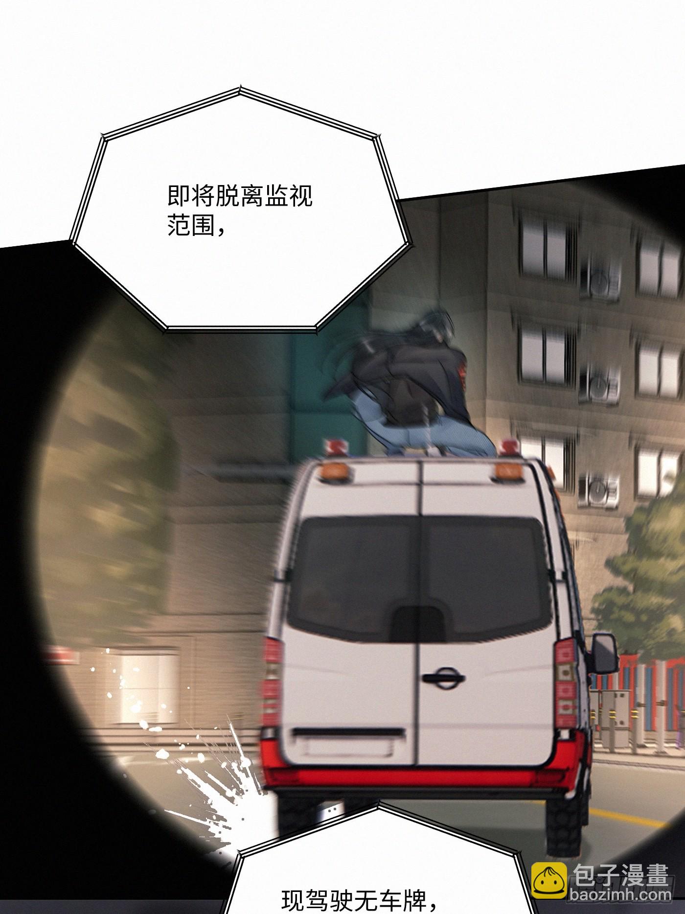 chapter &middot; 095-第100话