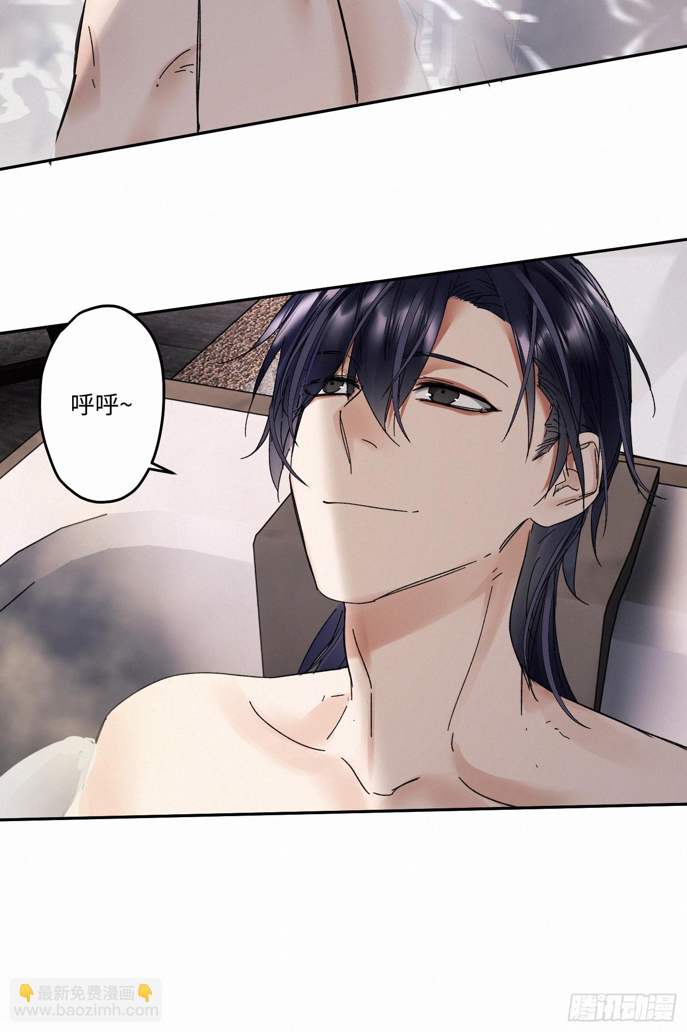 chapter &middot; 095-第100话