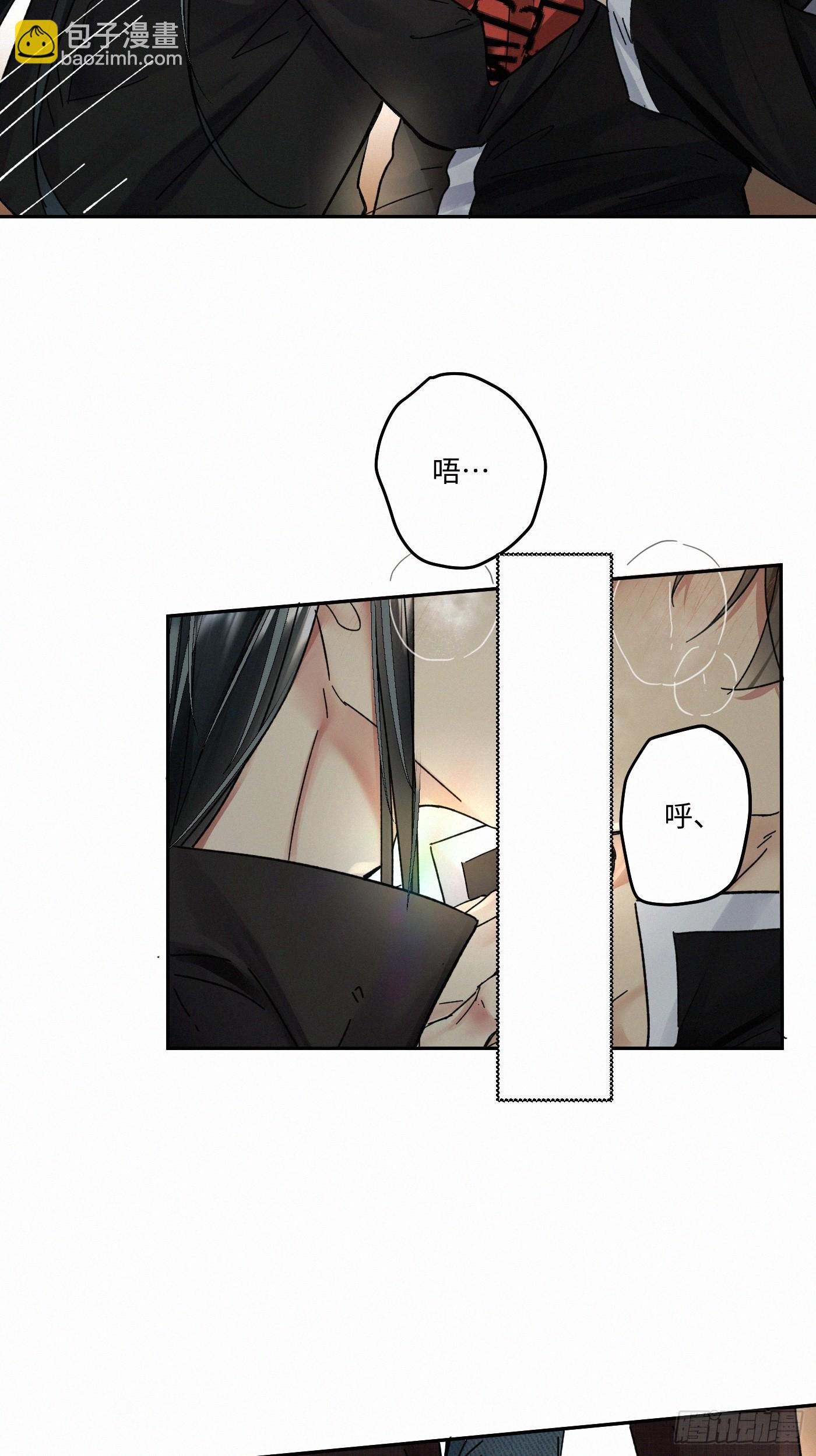 chapter &middot; 095-第100话