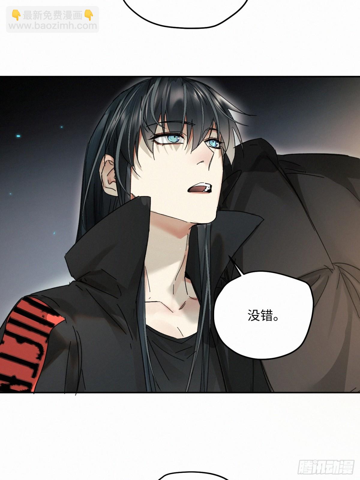 chapter &middot; 097-第102话