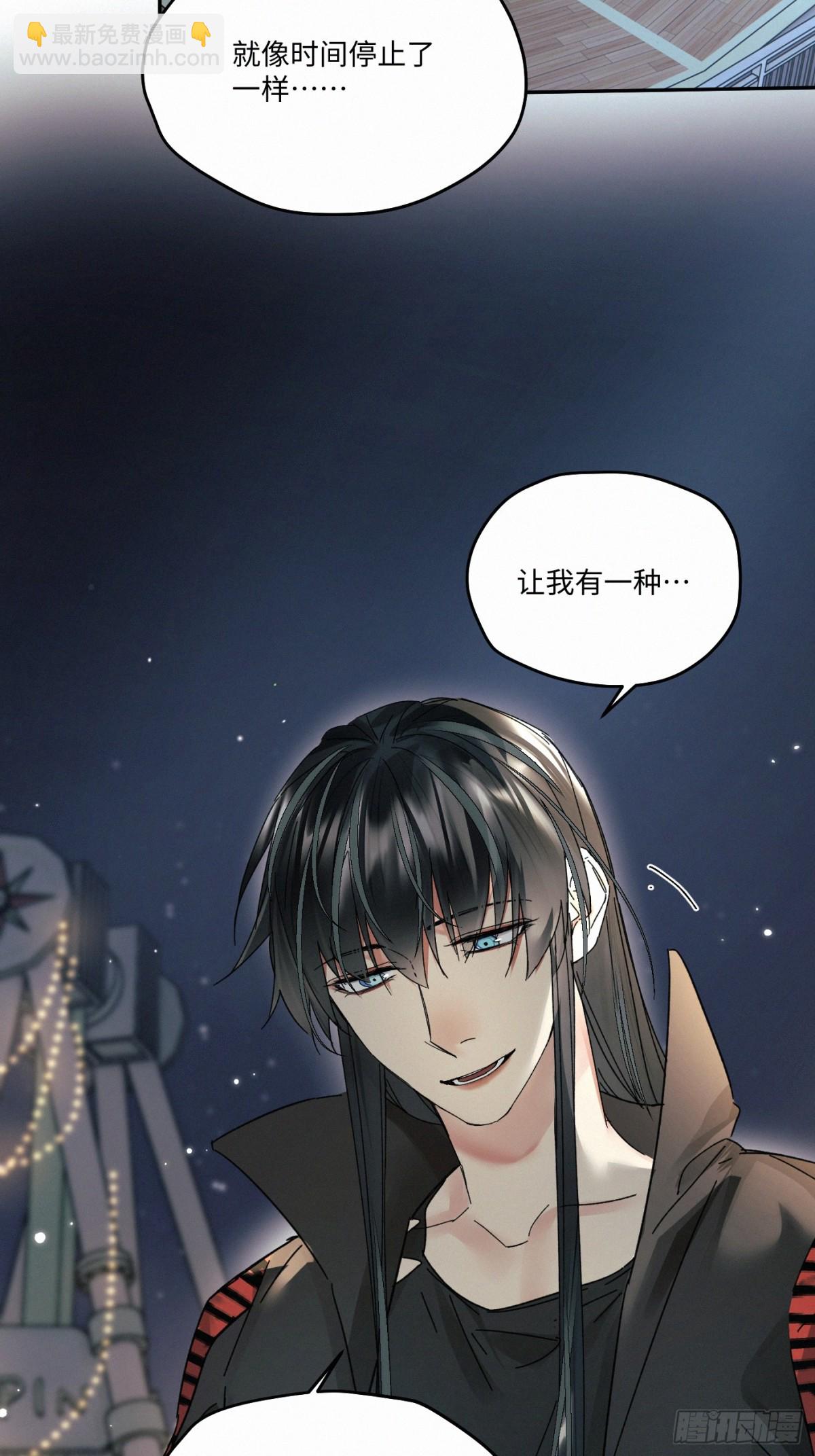 chapter &middot; 097-第102话