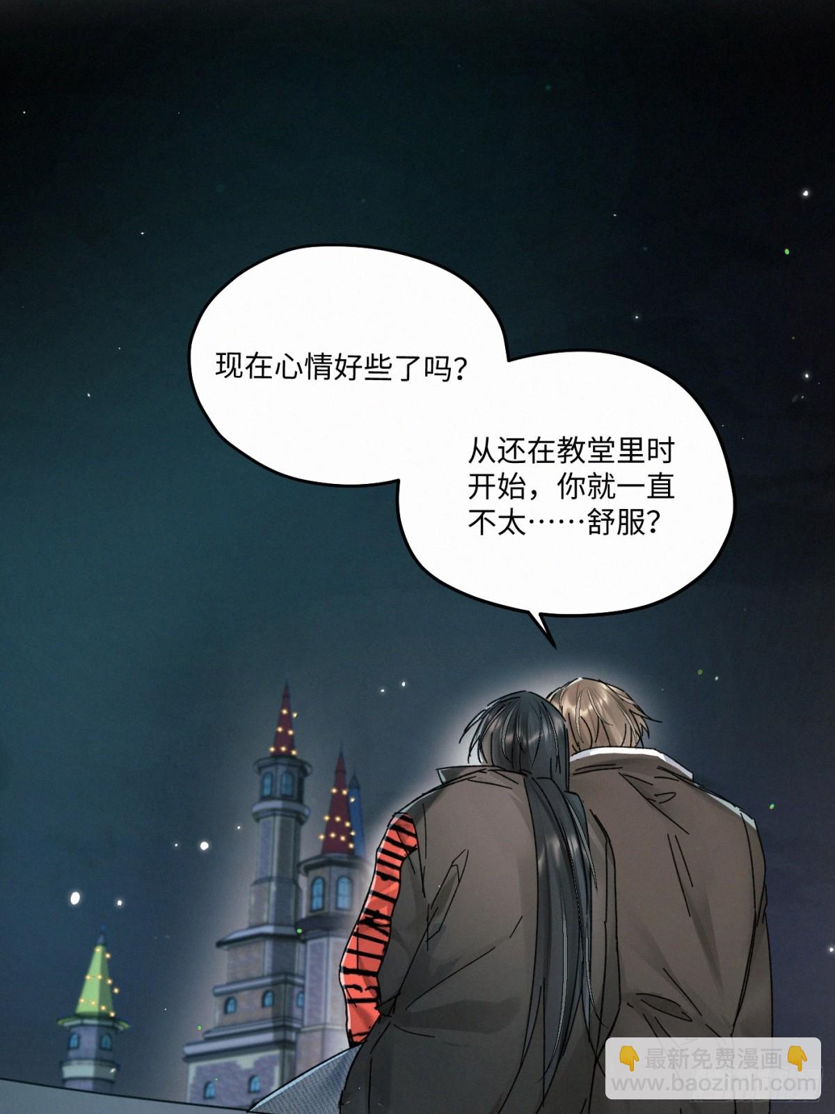 chapter &middot; 097-第102话