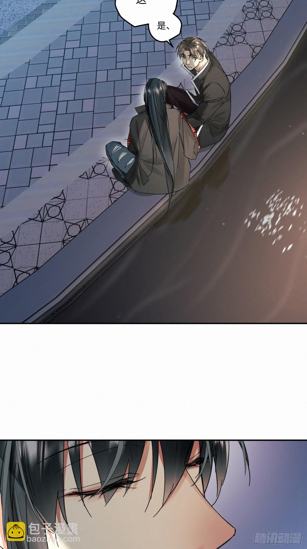 chapter &middot; 097-第102话