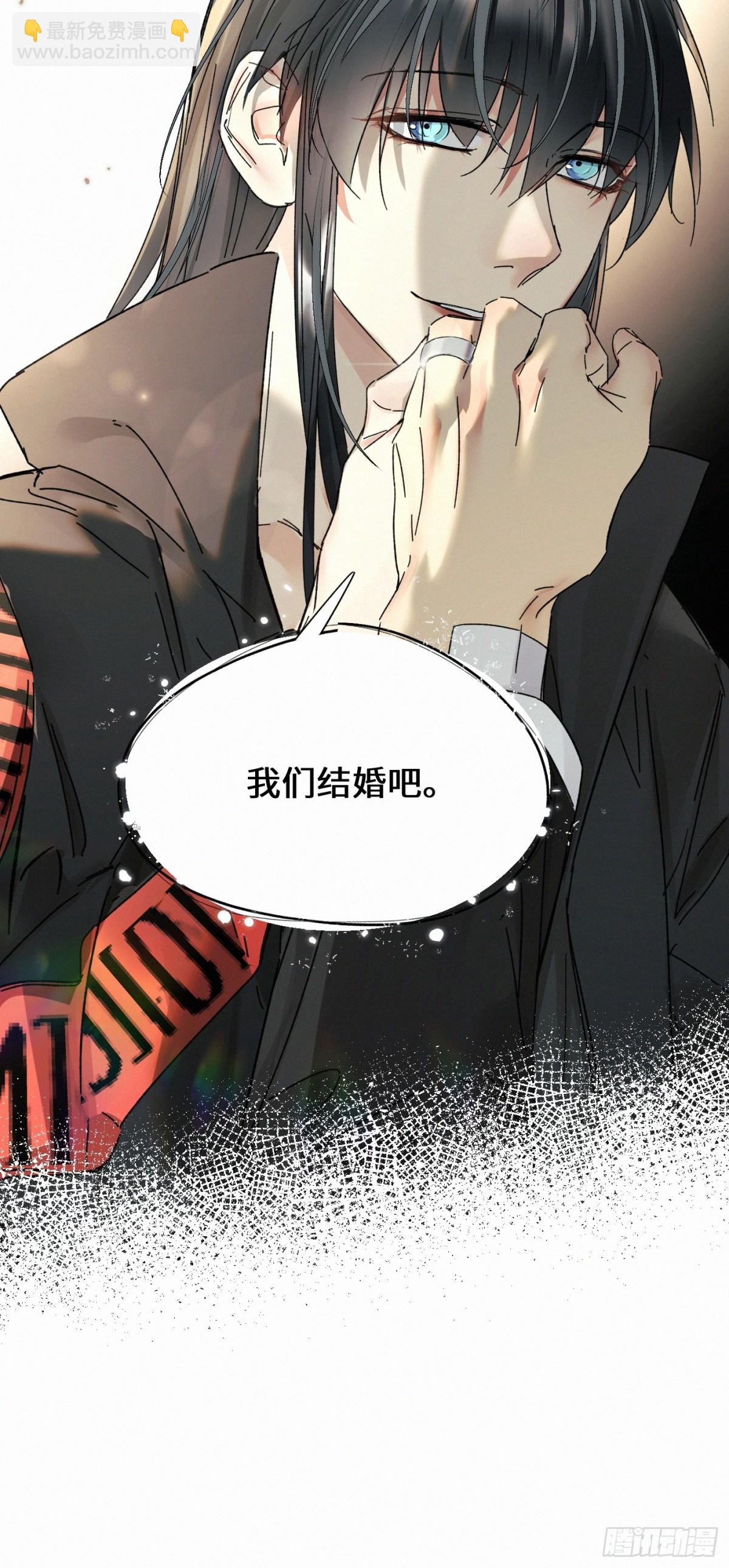 chapter &middot; 097-第102话