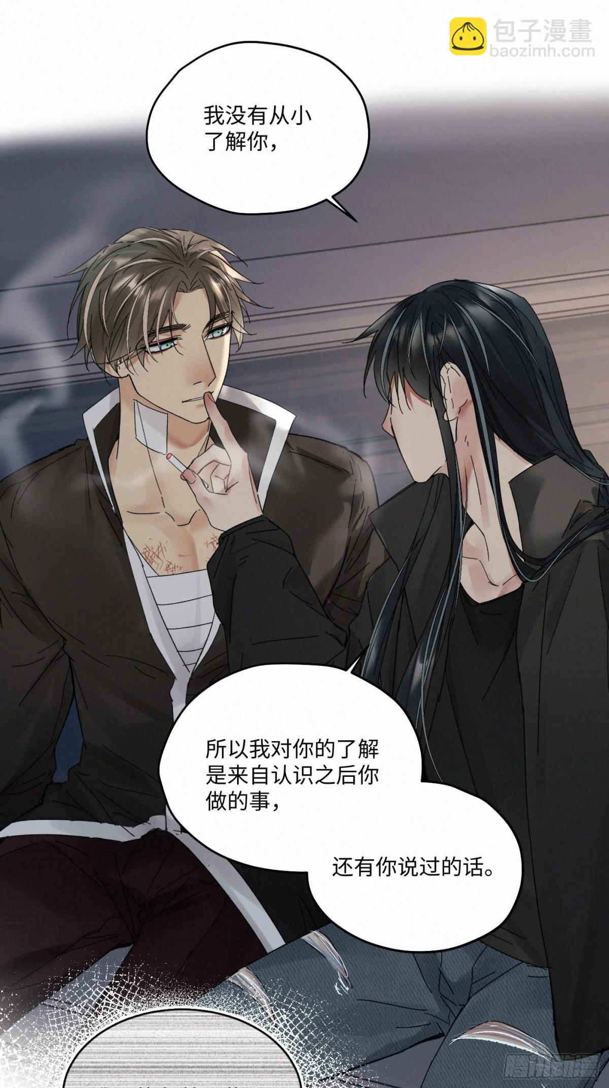 chapter &middot; 099-第104话