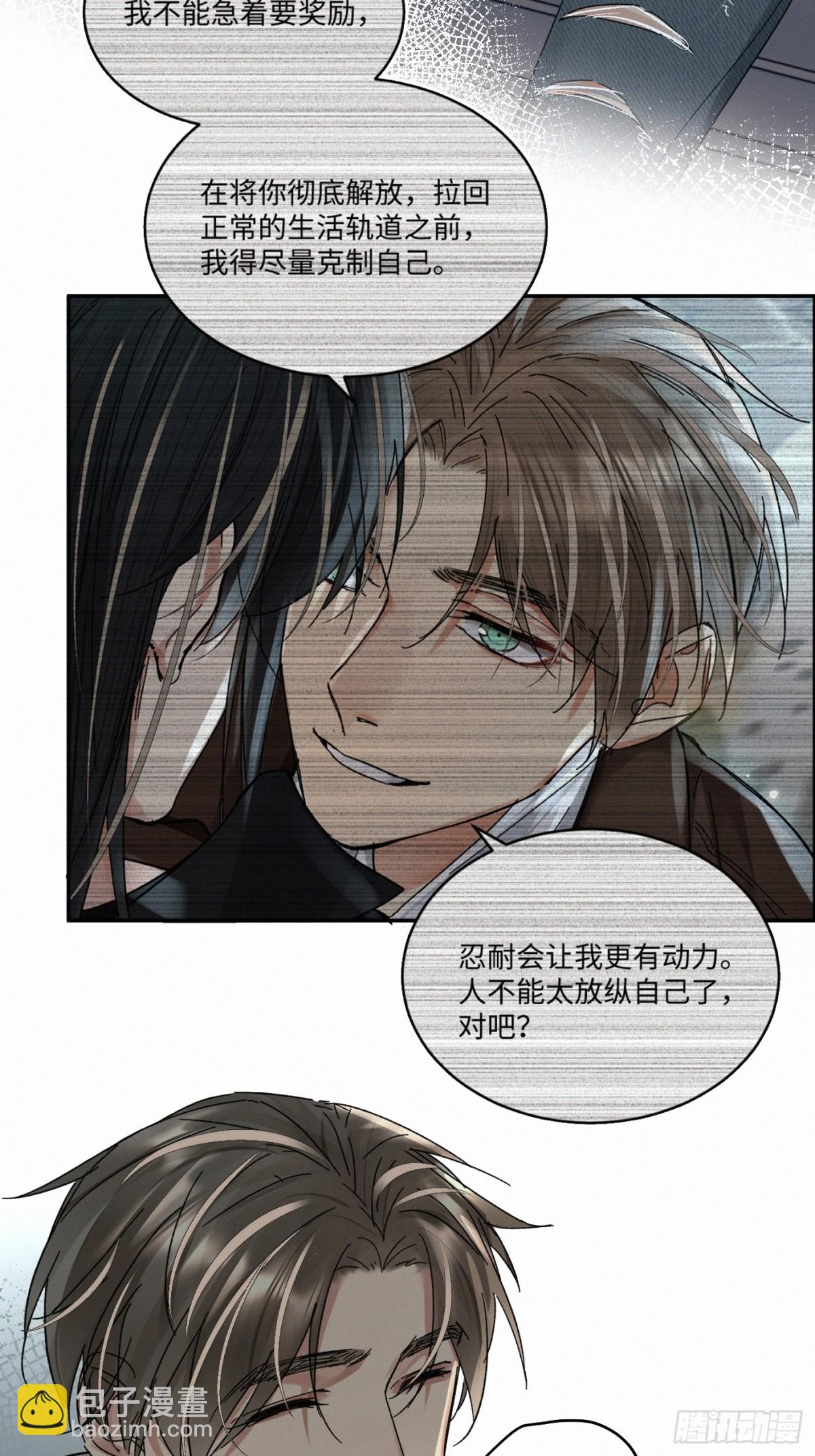 chapter &middot; 099-第104话
