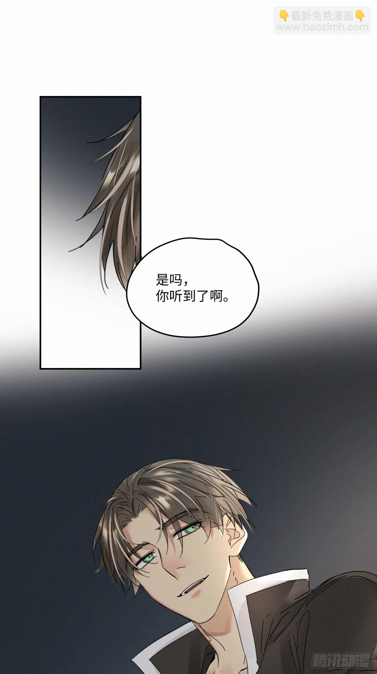 chapter &middot; 099-第104话
