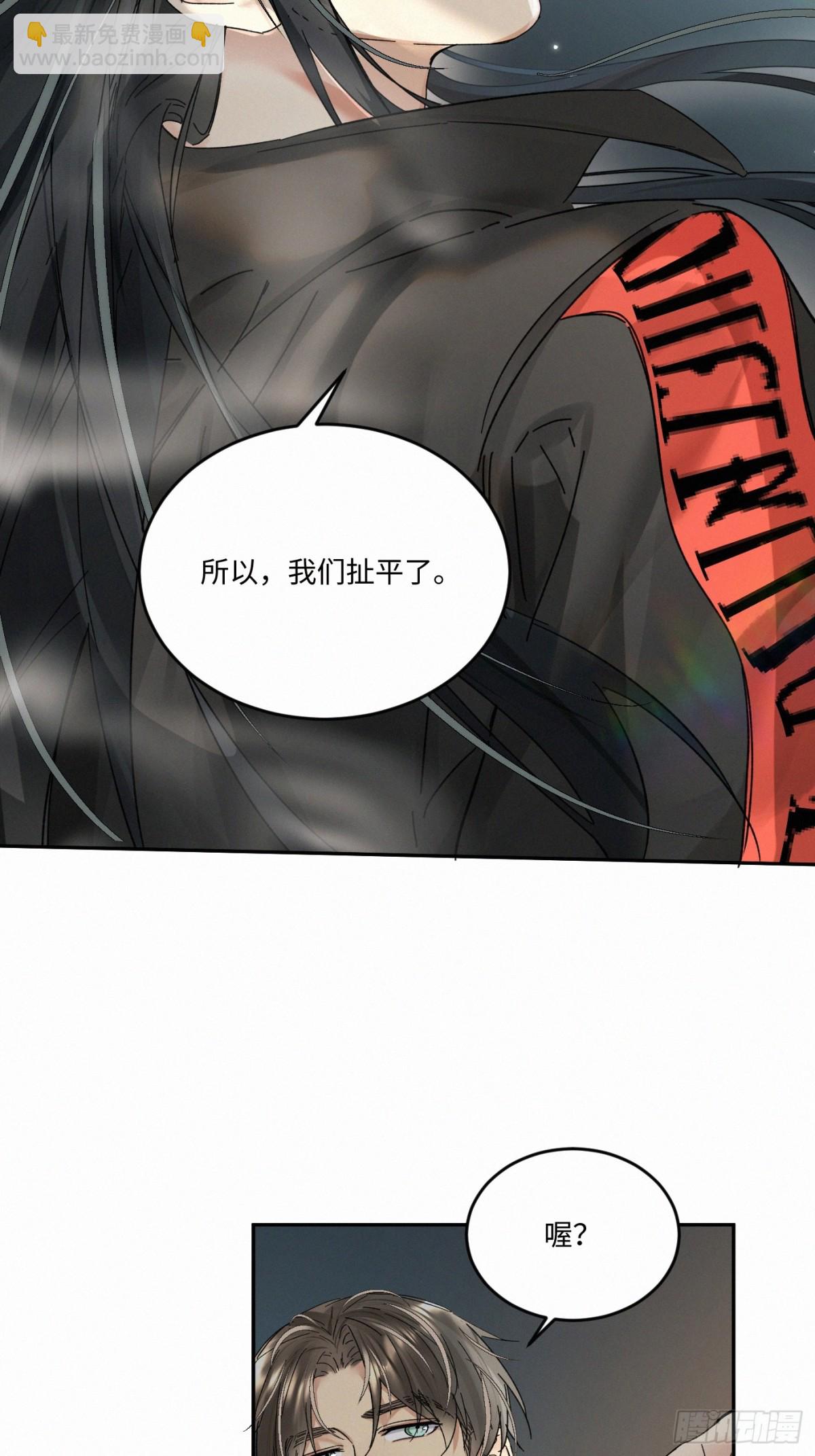 chapter &middot; 099-第104话