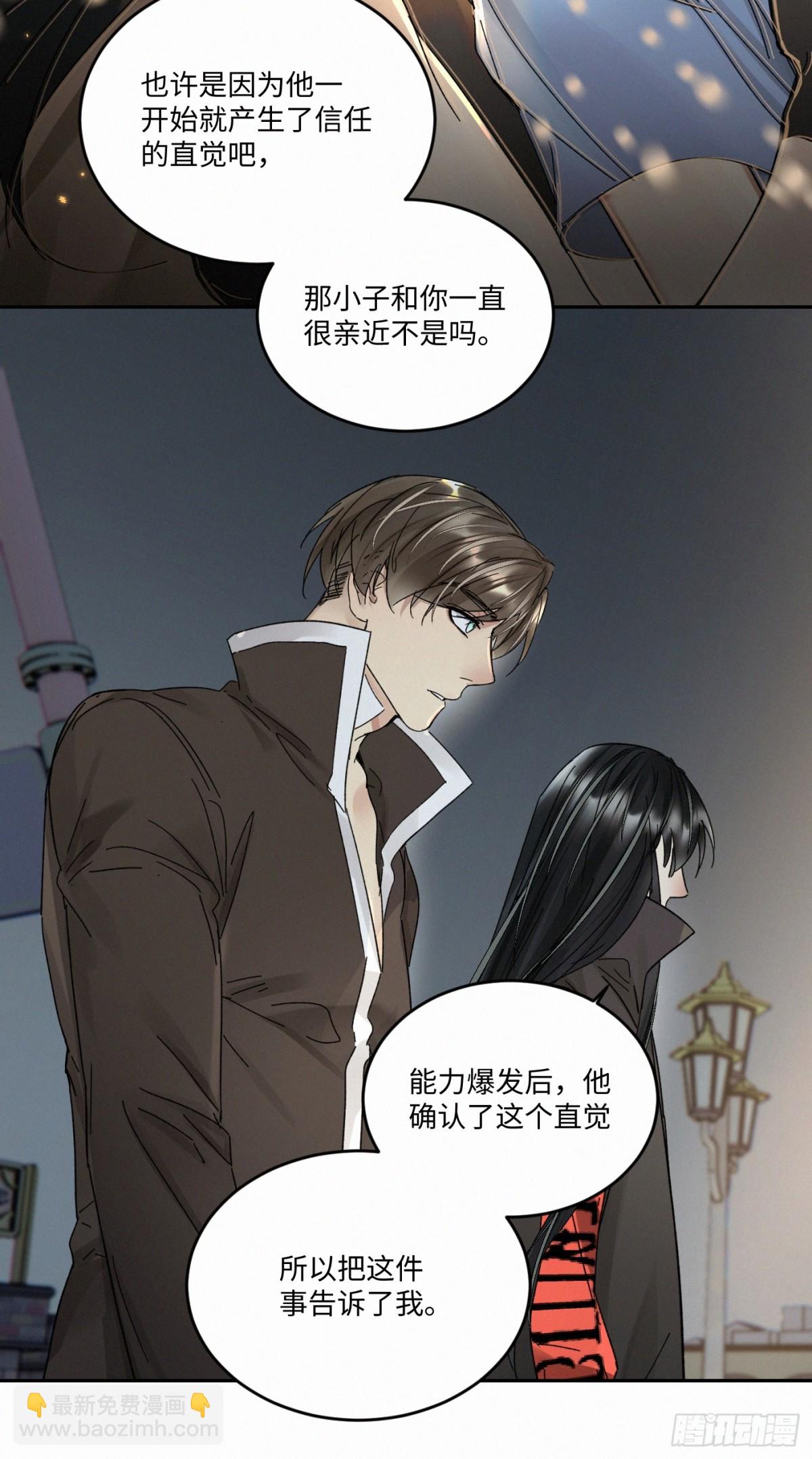 chapter &middot; 099-第104话