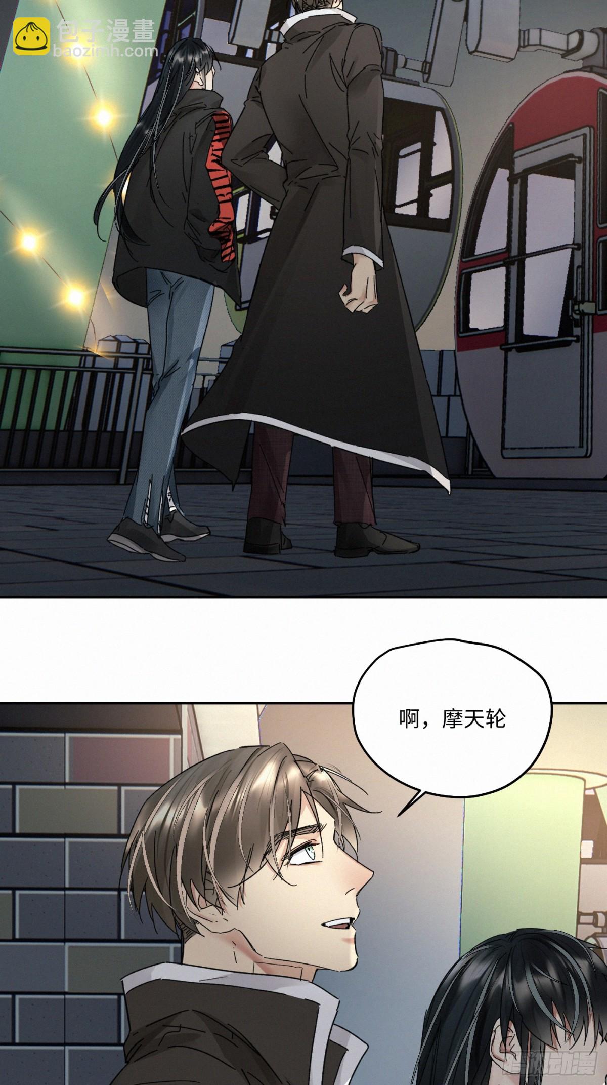 chapter &middot; 099-第104话