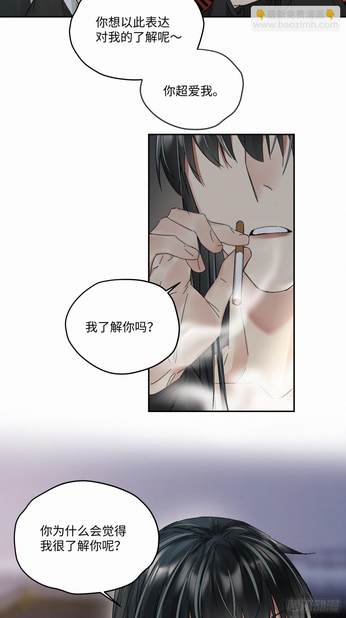chapter &middot; 099-第104话