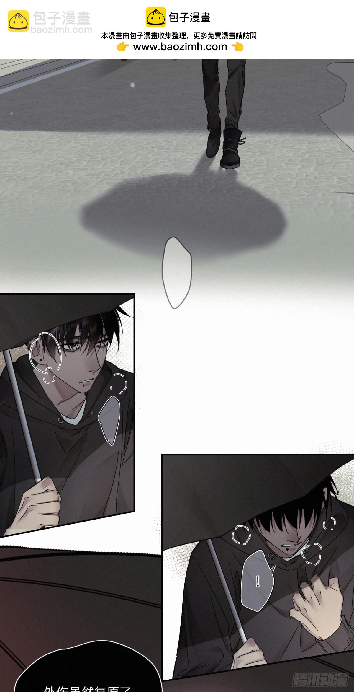 chapter &middot; 101-第106话