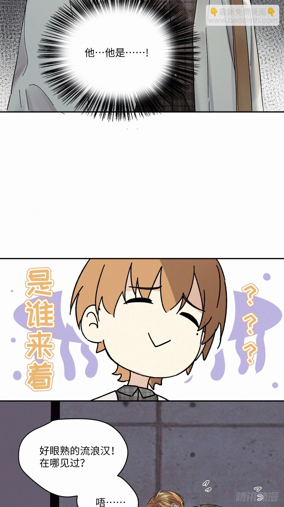 chapter &middot; 101-第106话