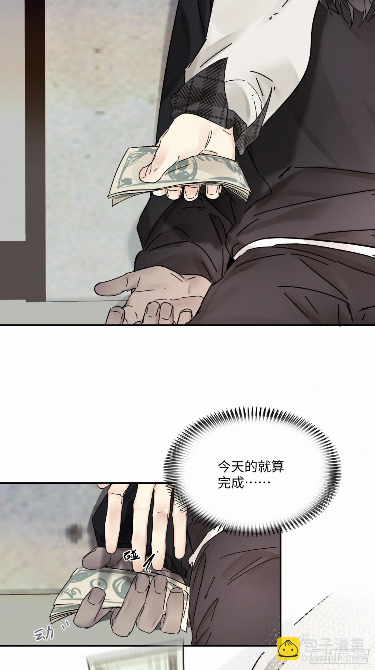 chapter &middot; 101-第106话