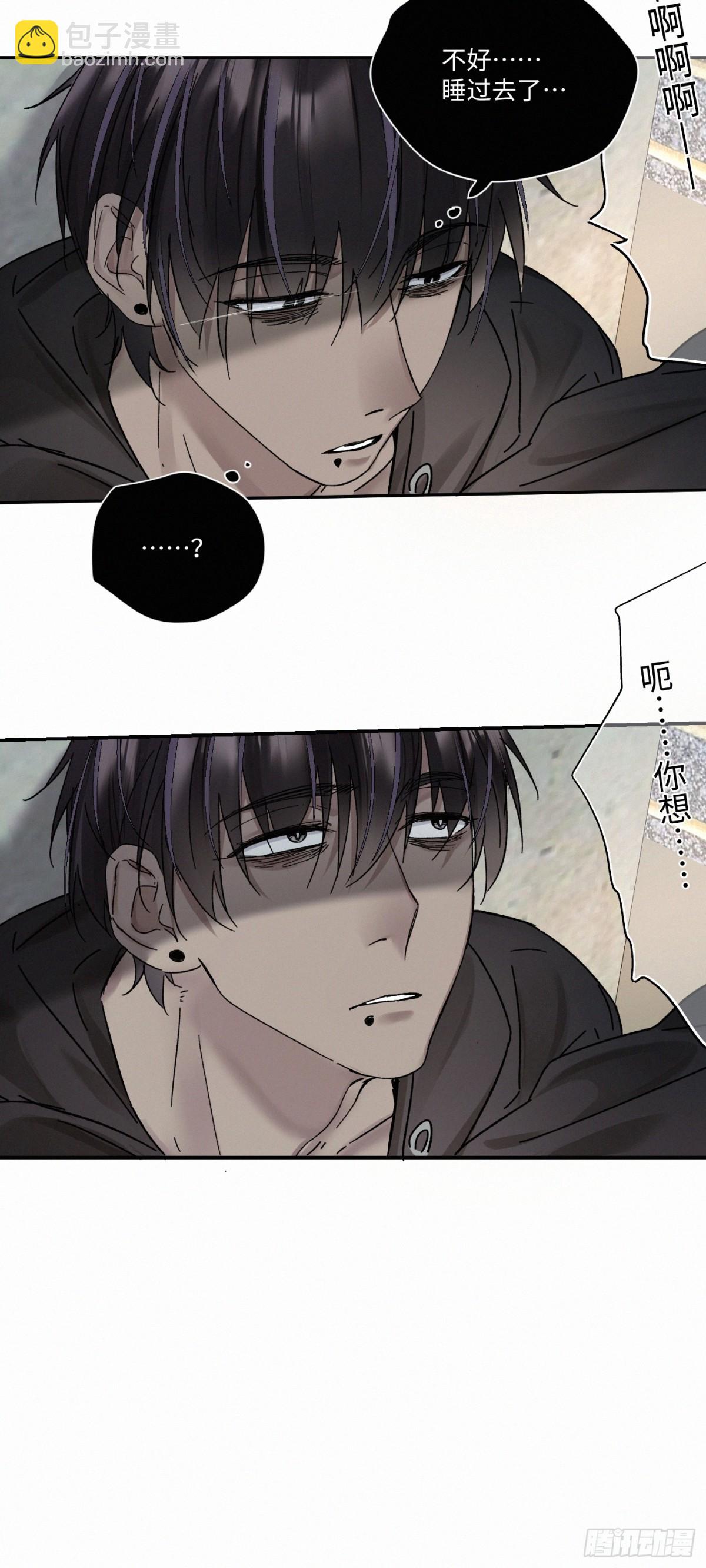chapter &middot; 101-第106话