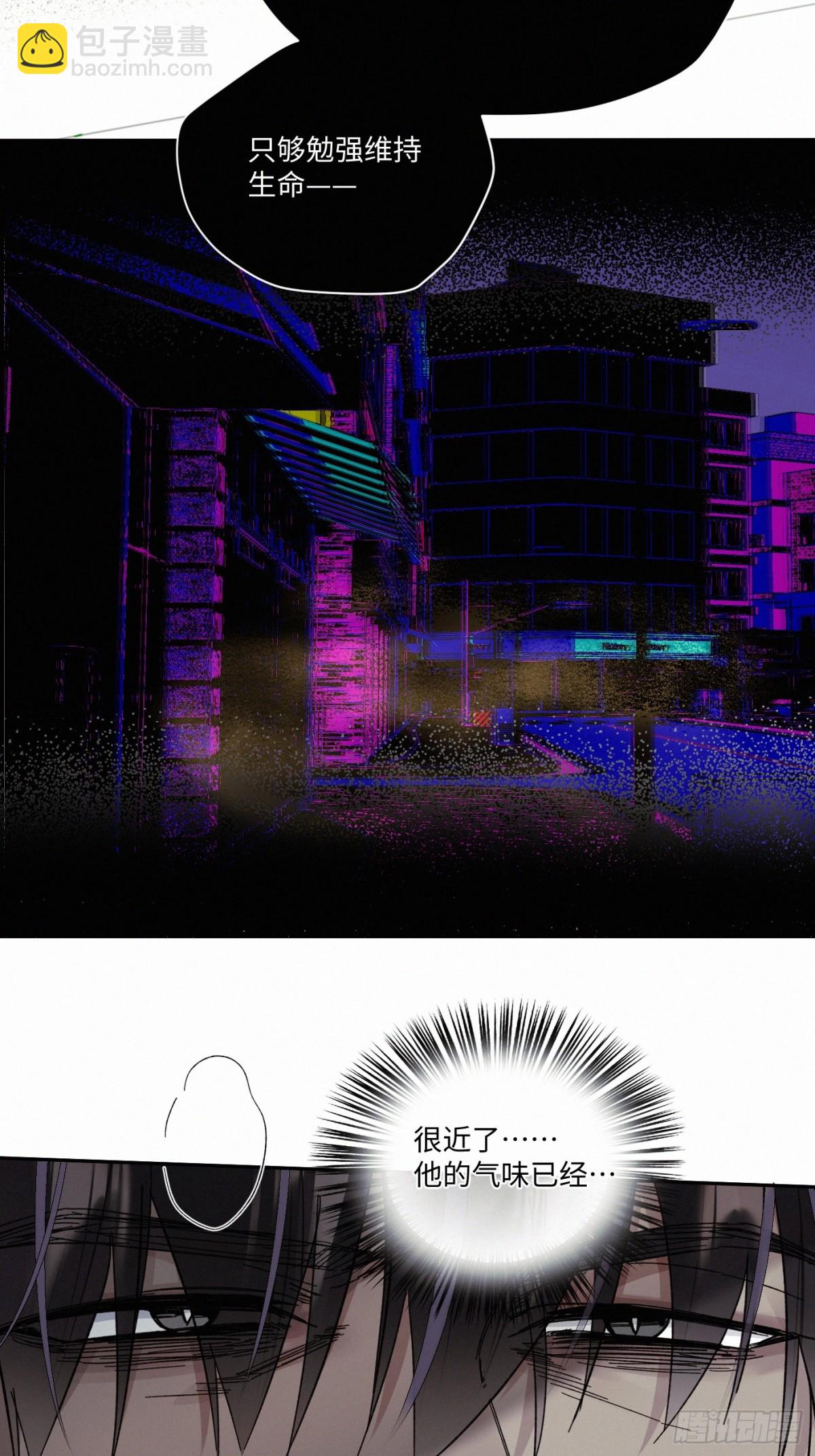 chapter &middot; 101-第106话