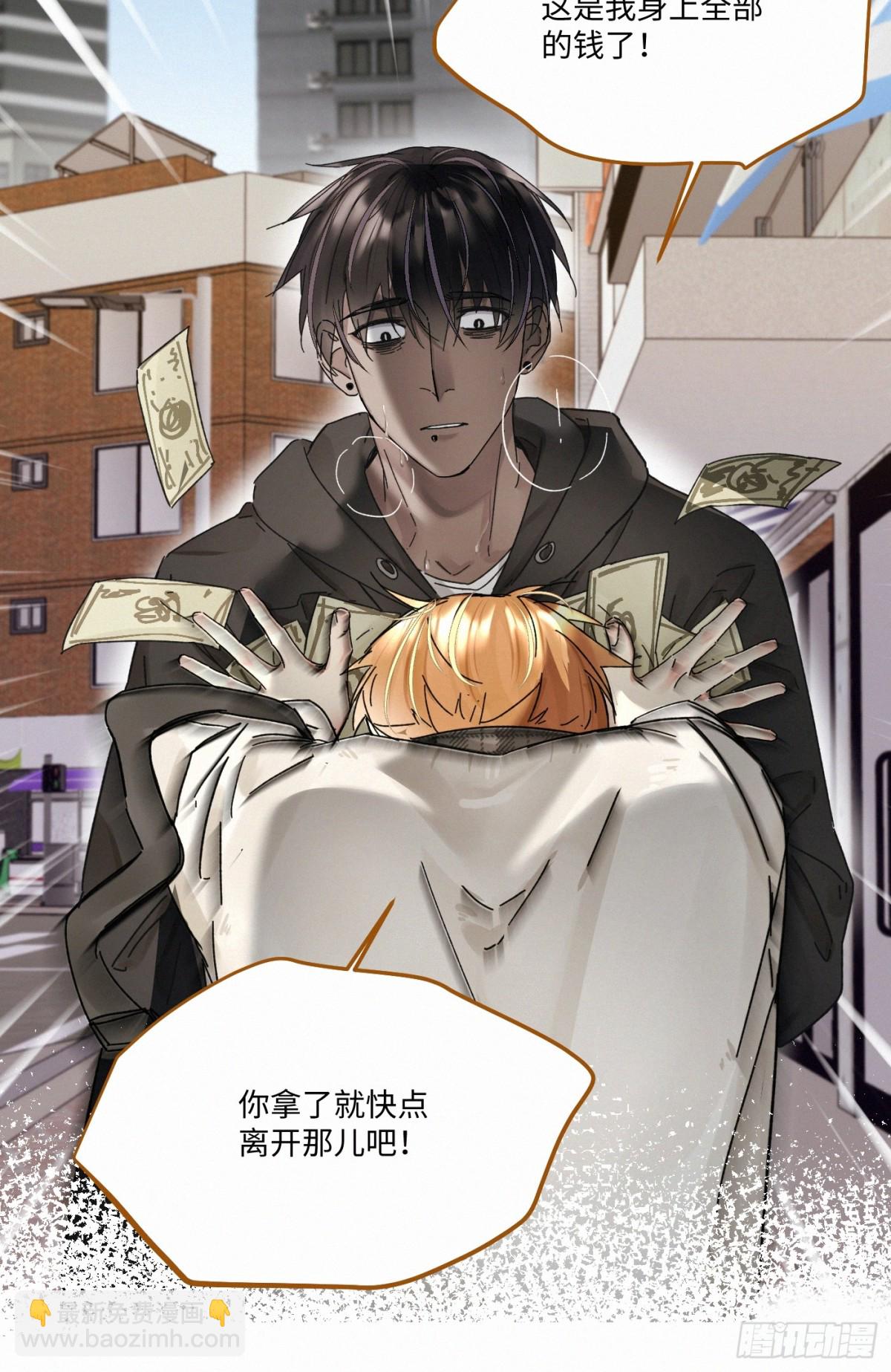 chapter &middot; 103-第108话