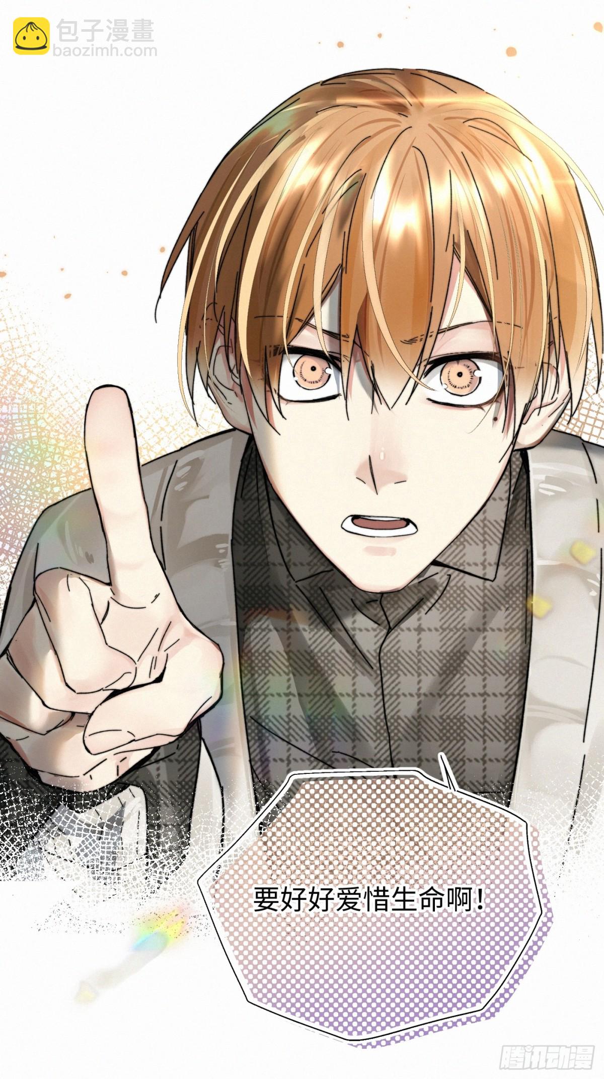 chapter &middot; 103-第108话