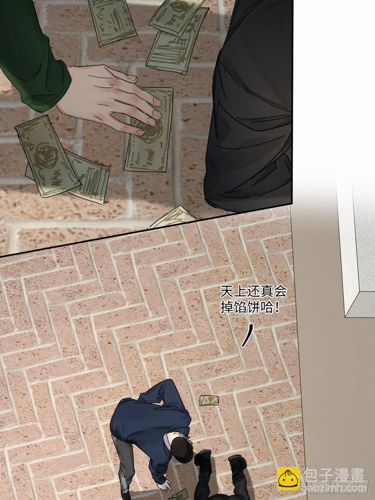 chapter &middot; 103-第108话