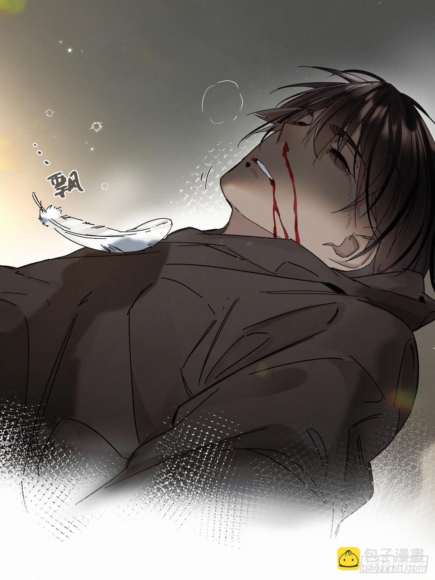 chapter &middot; 105(1/2)-第114话
