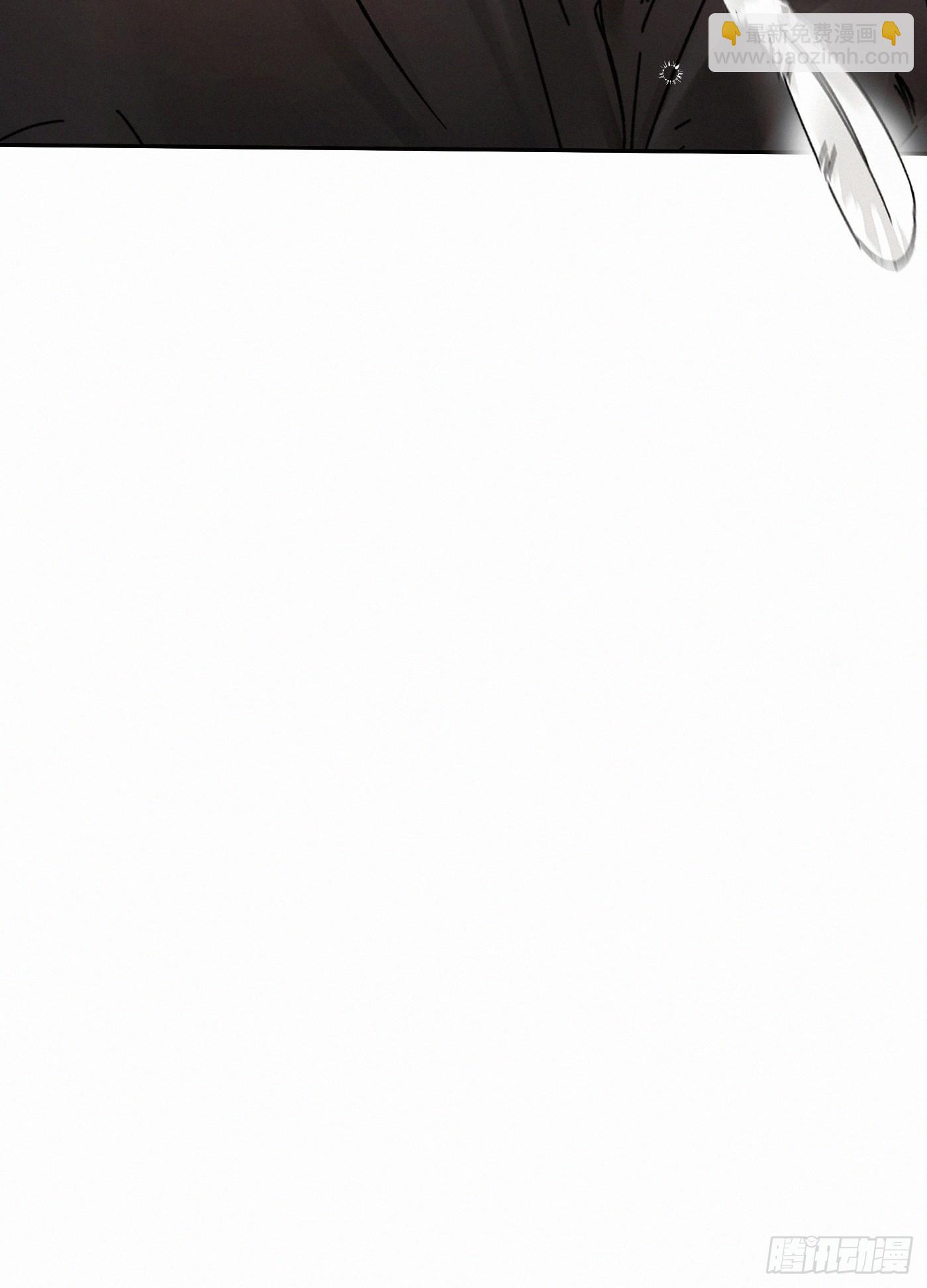 chapter &middot; 105(1/2)-第114话