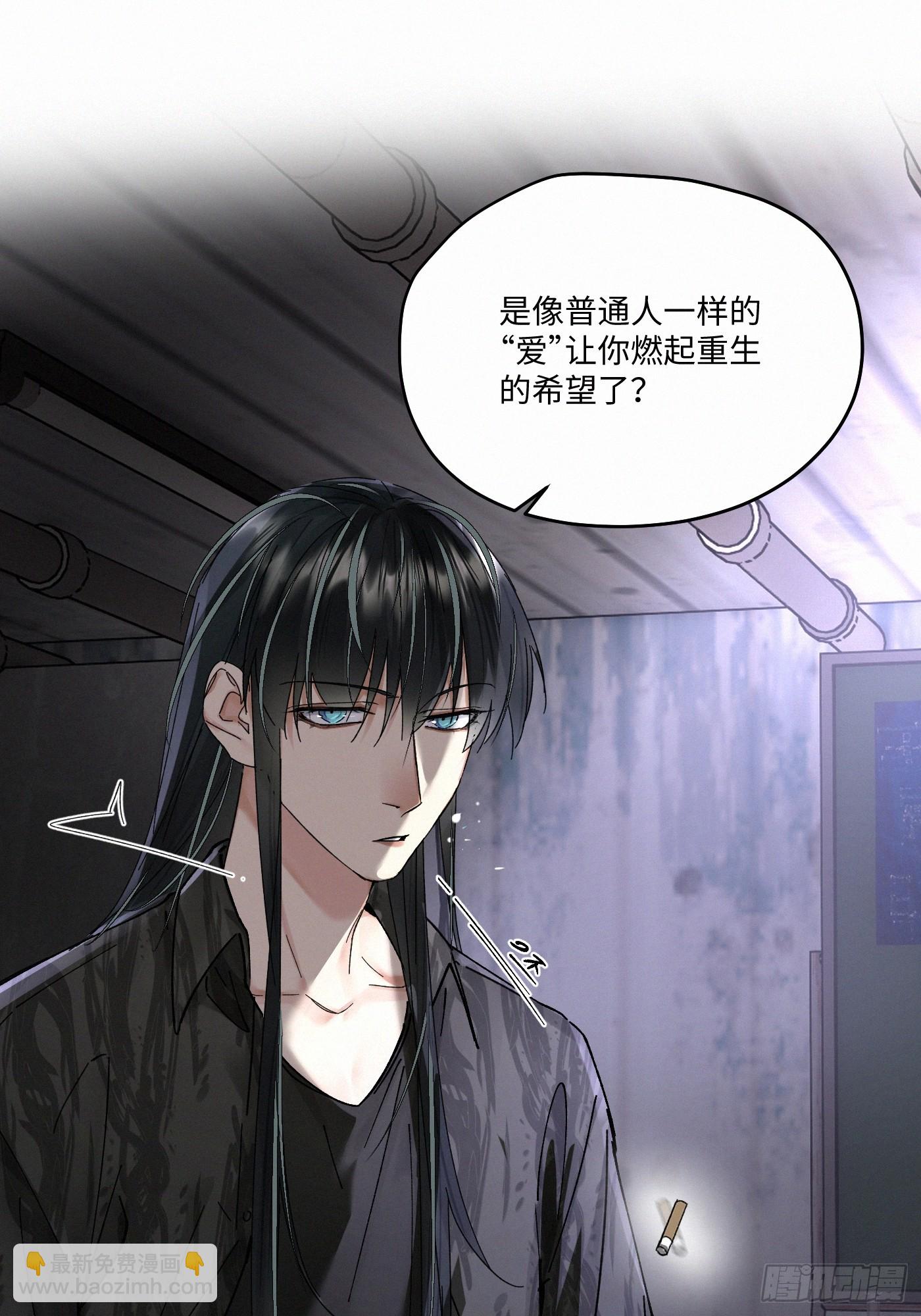 chapter &middot; 107(1/2)-第116话